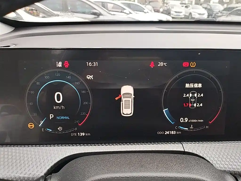 Changan CS75 PLUS 2023 — фото 12