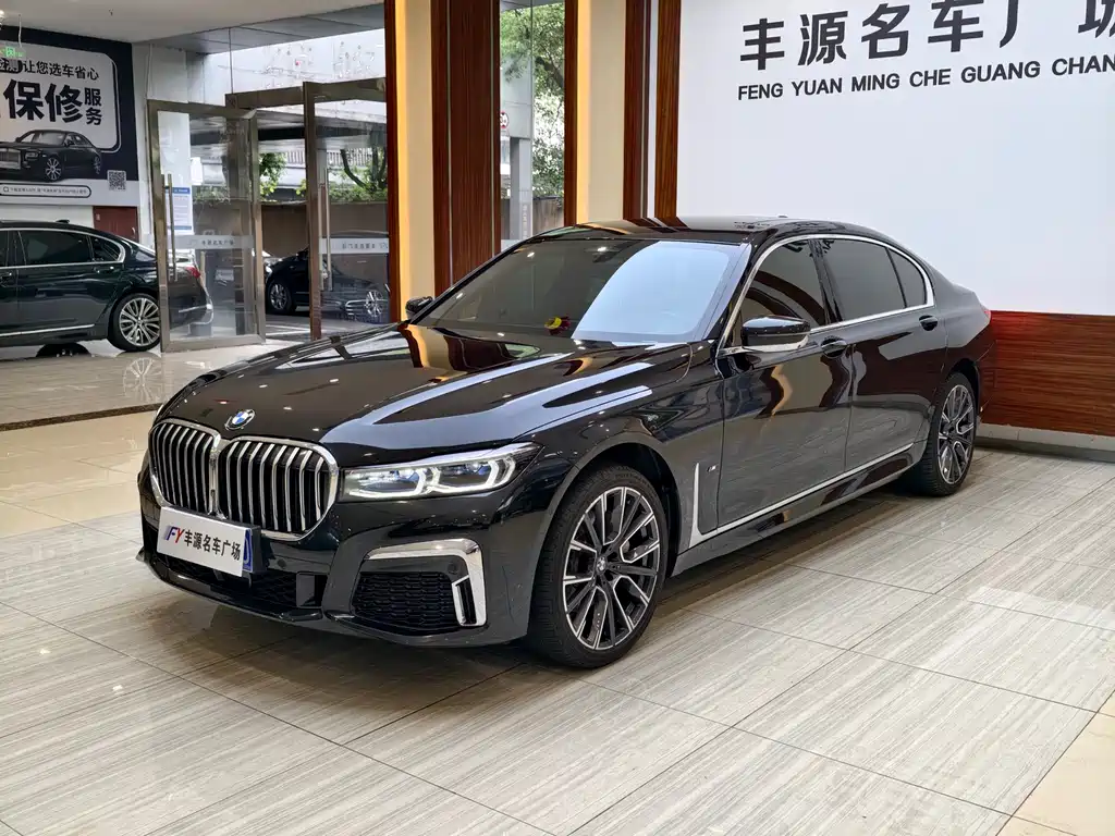 BMW 7 Series 2021