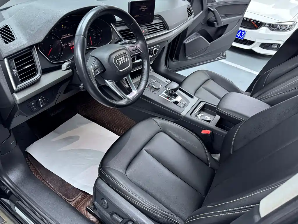 Audi Q5L 2020 — фото 6