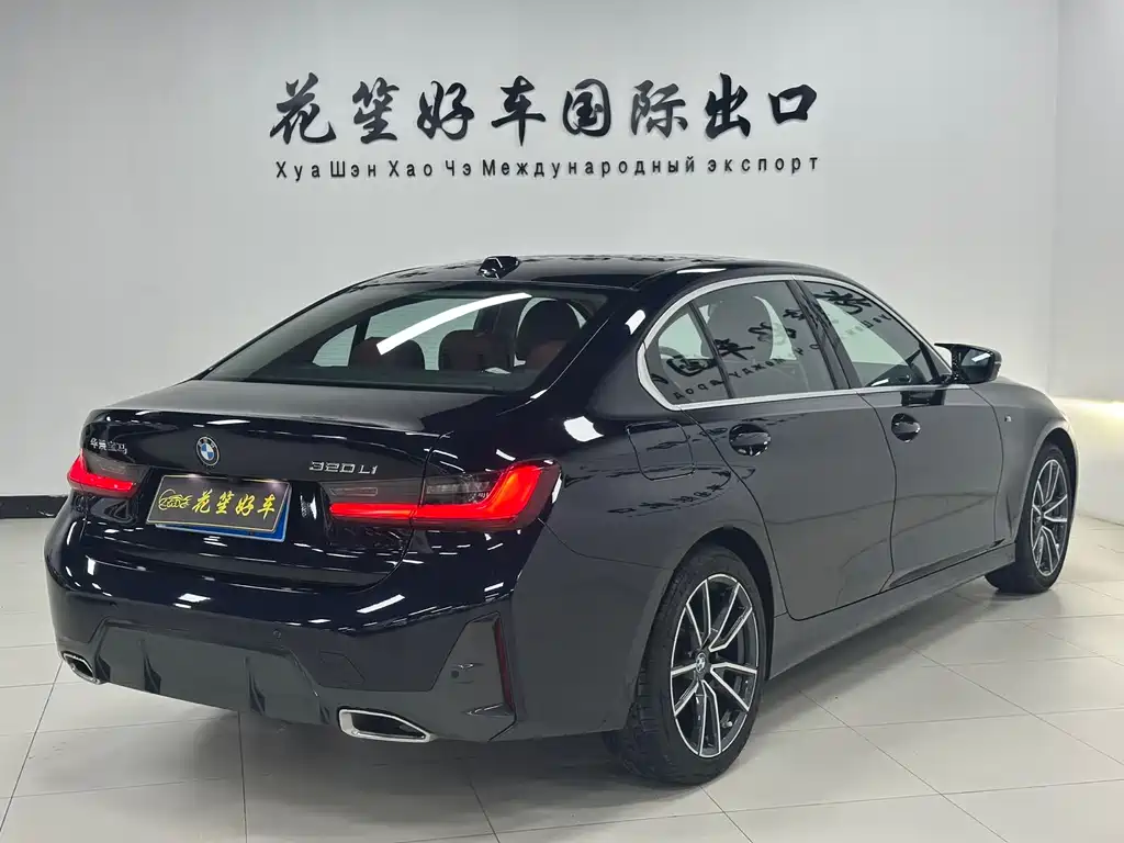 BMW 3 Series 2023