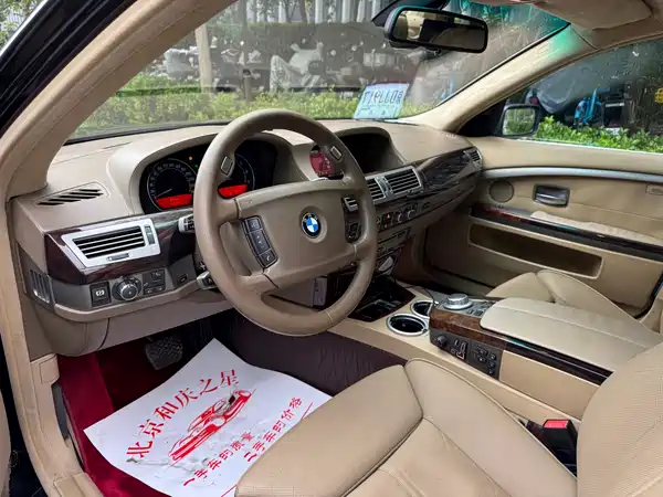 BMW 7 Series 2007