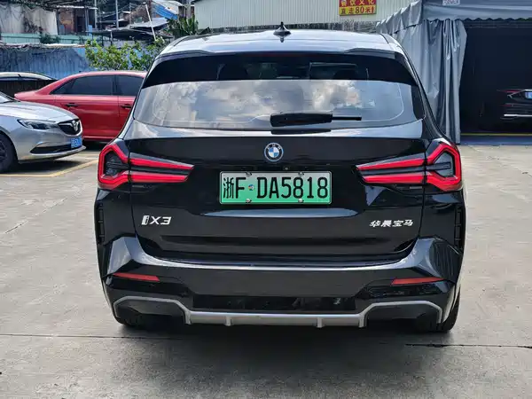 BMW iX3 2021