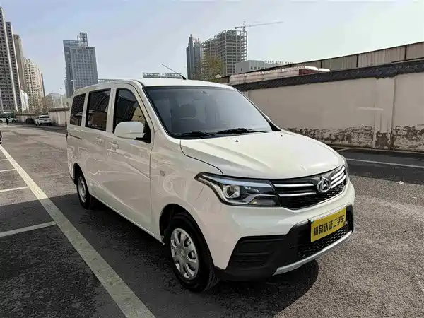 Changan Uno S 2021