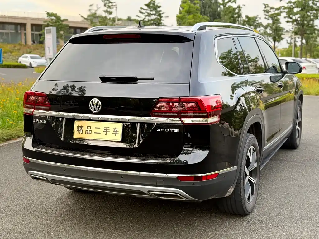 Volkswagen Teramont 2017