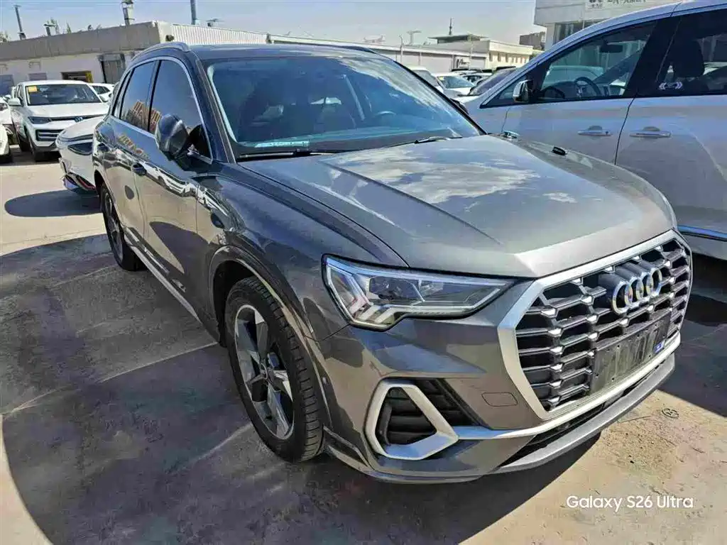 Audi Q3 2022