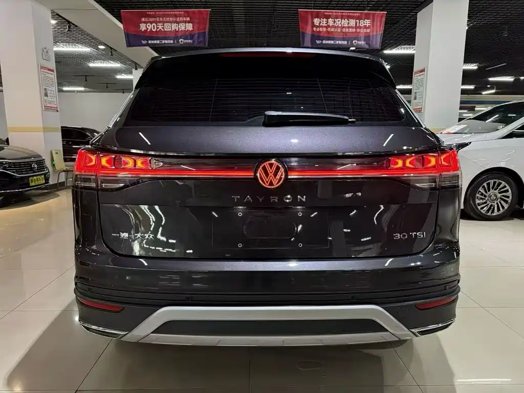 Volkswagen Tayron 2024