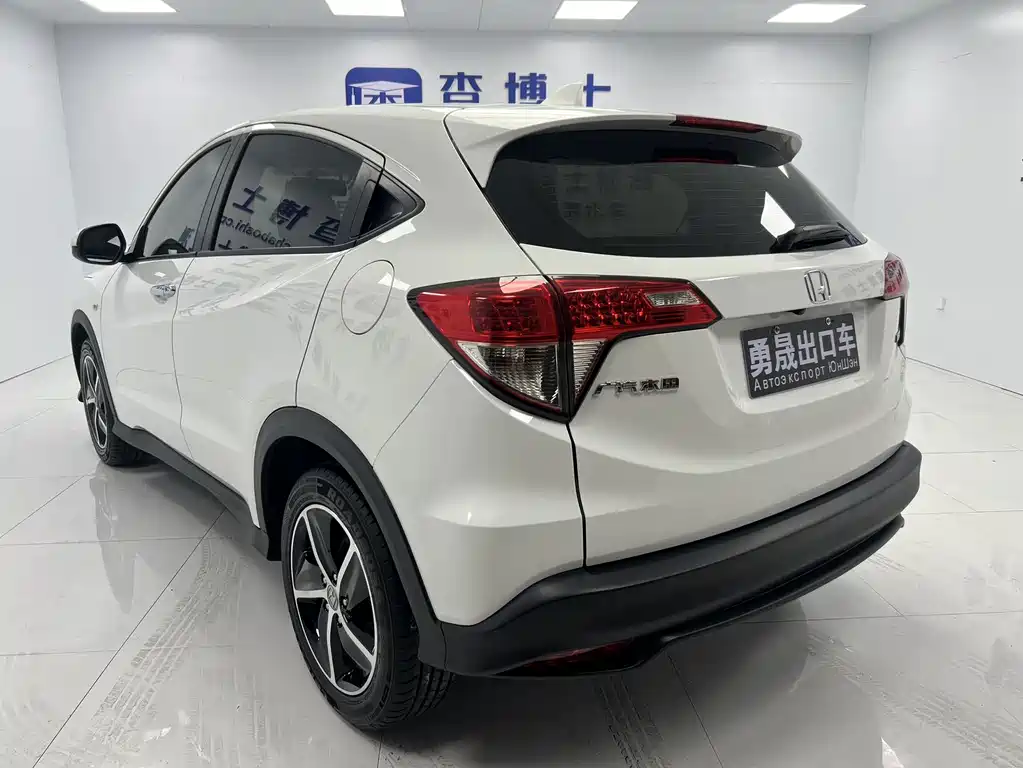 Honda Vezel 2021