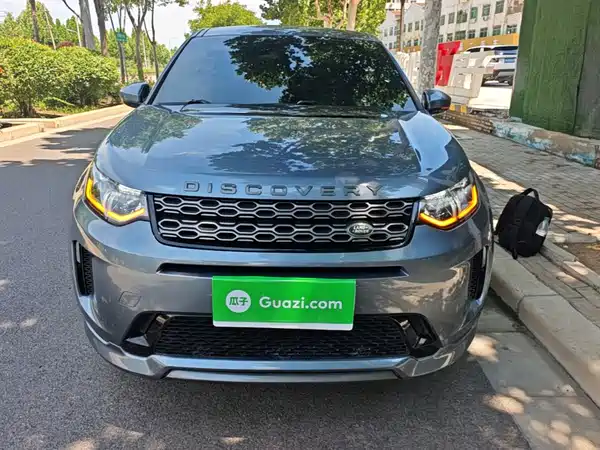 Land Rover Discovery Sport 2020