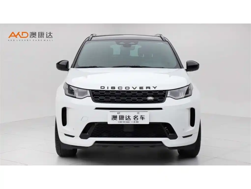 Land Rover Discovery Sport 2022 — фото 2