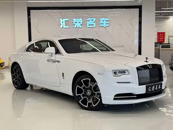 Rolls-Royce Phantom 2020