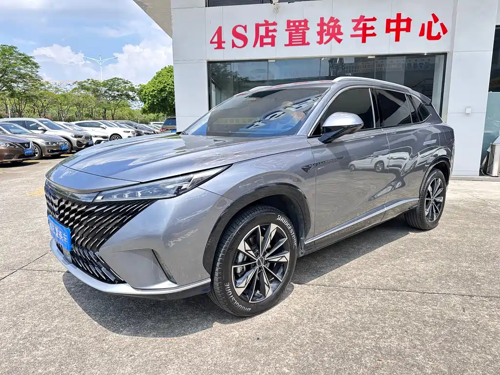 Roewe RX5 New Energy 2023