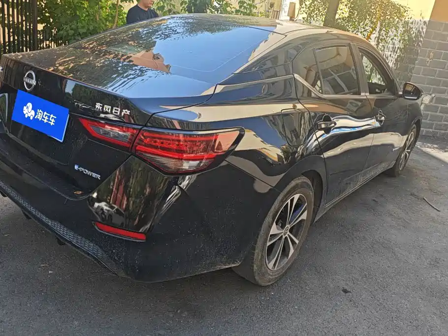 Nissan Sylphy 2023