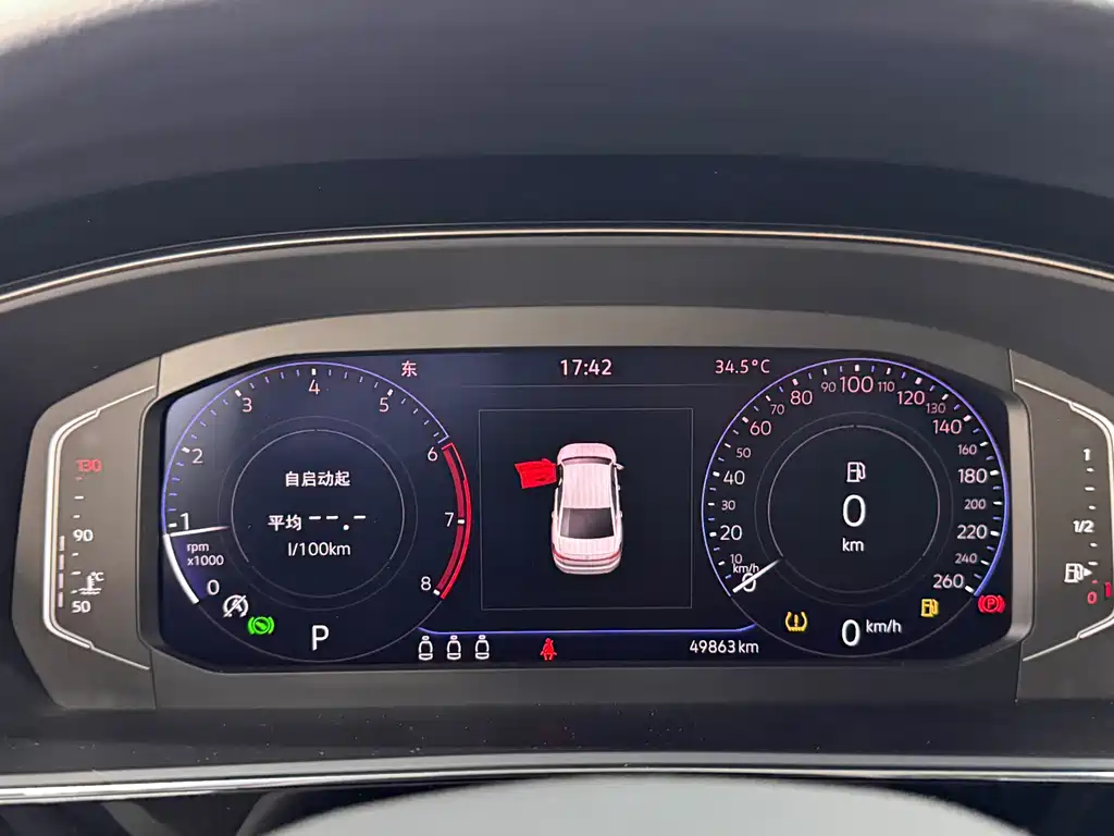 Volkswagen Passat 2023 — фото 10