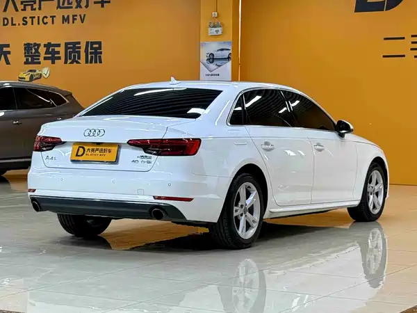 Audi A4L 2017