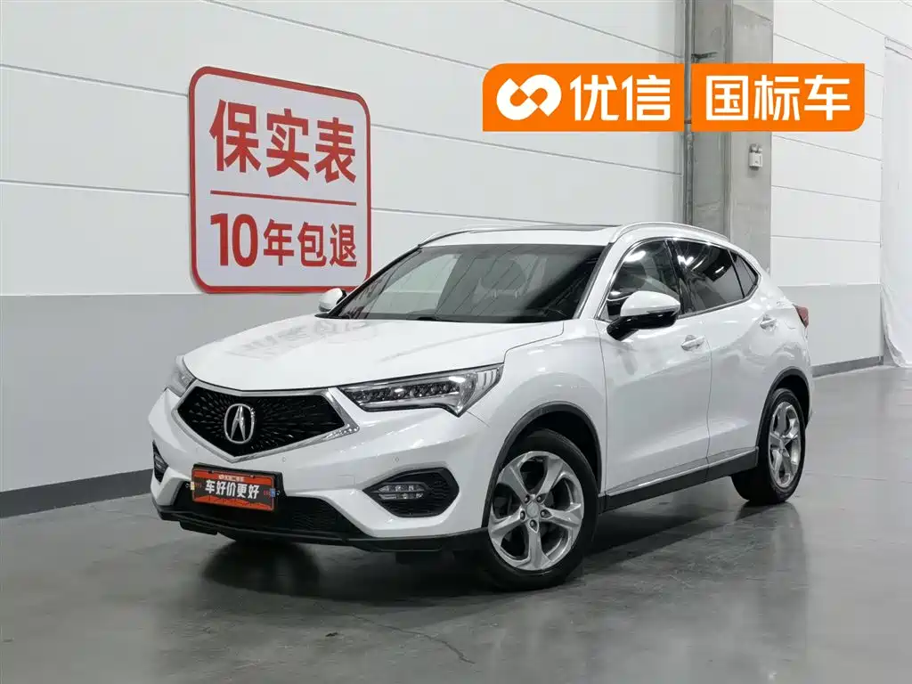 Acura CDX 2018