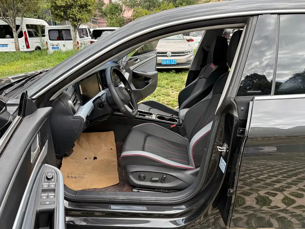 Volkswagen Lamando 2023