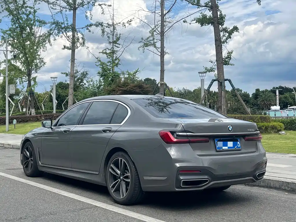 BMW 7 Series 2020