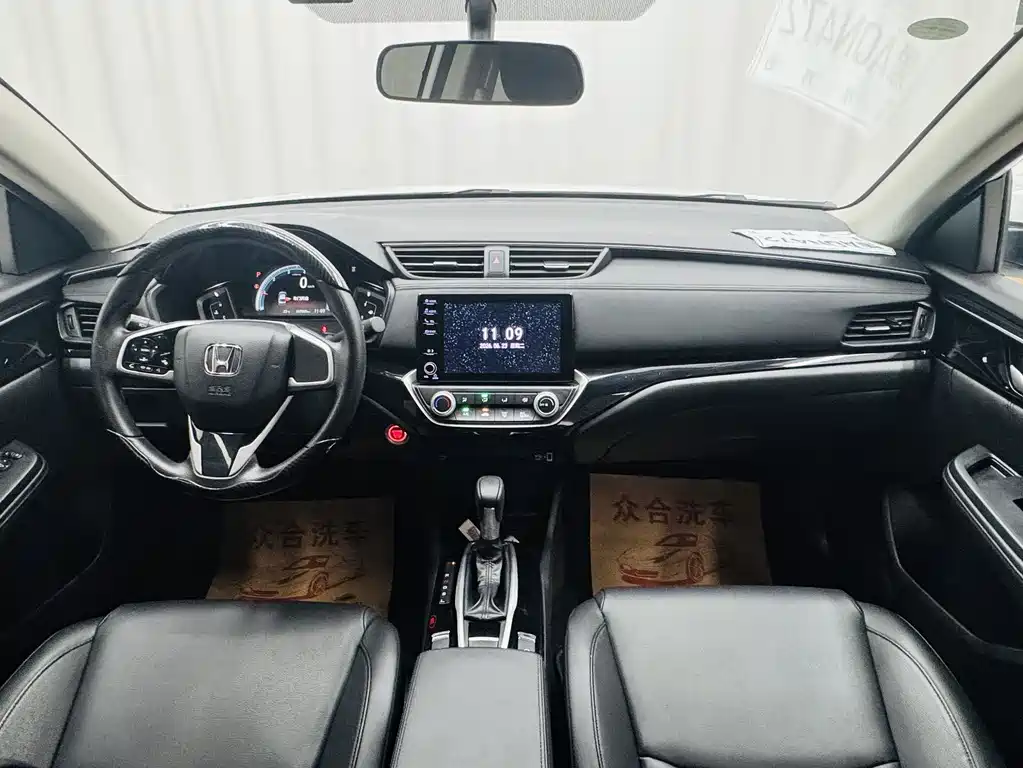 Honda Crider 2022
