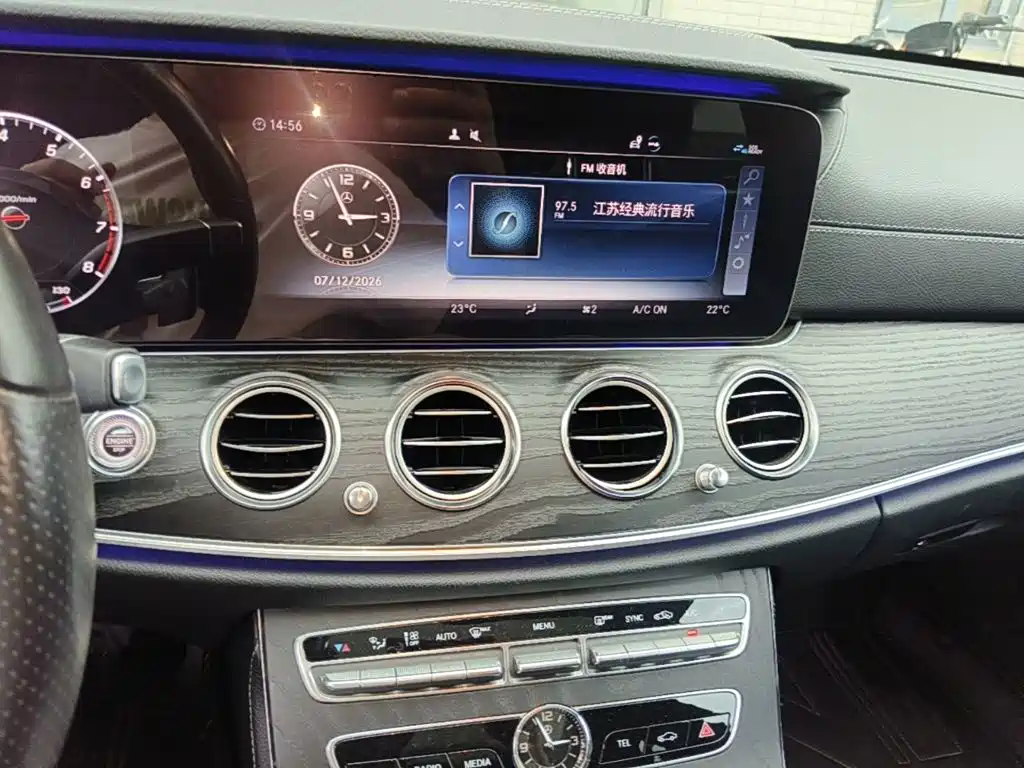 Mercedes-Benz E-Class 2020 — фото 13