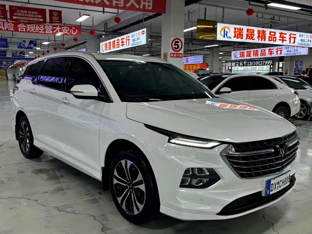 Wuling Victory 2023