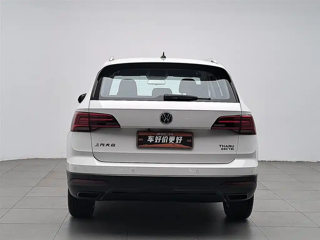 Volkswagen Tharu 2019