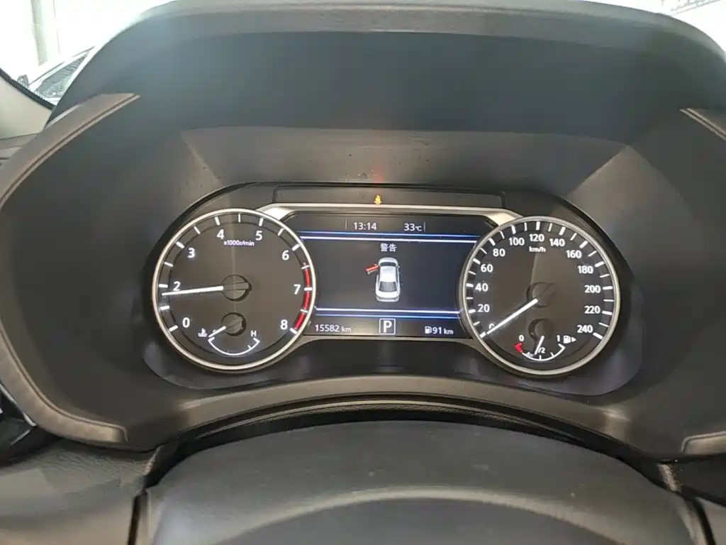 Nissan Sylphy 2024