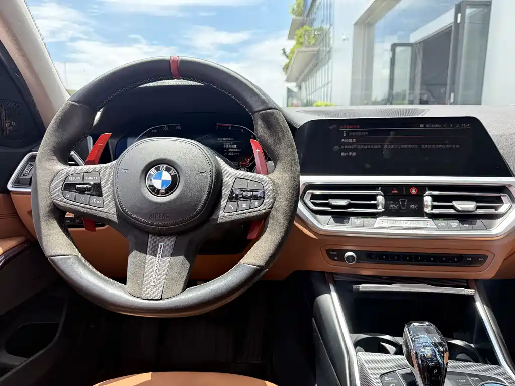 BMW 3 Series 2020 — фото 19