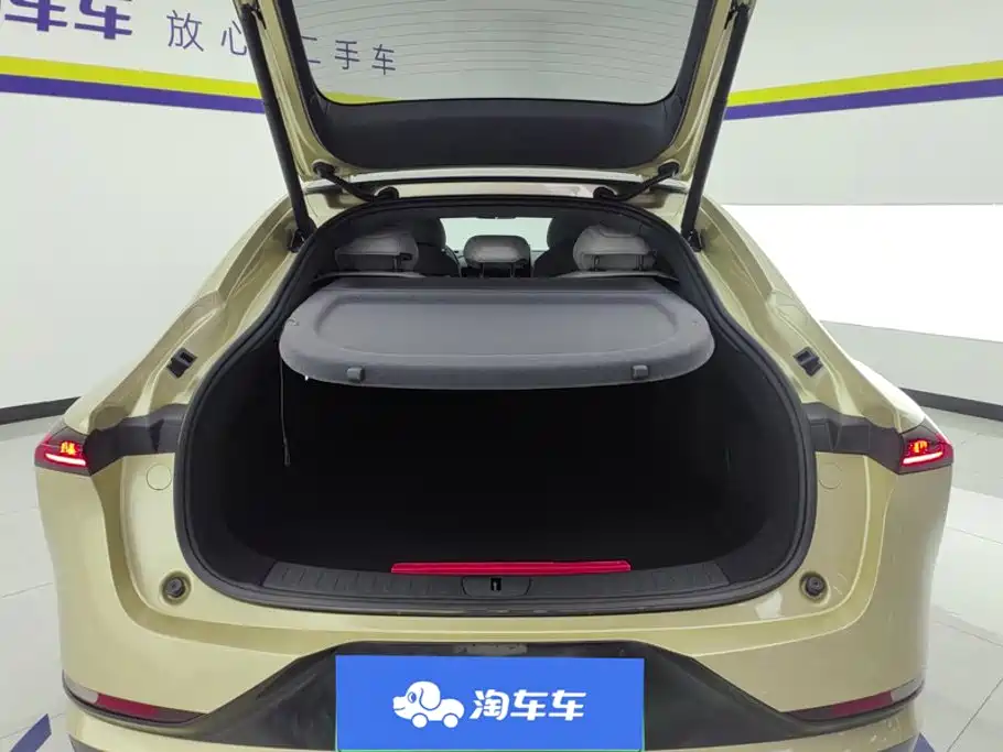 Changan Qiyuan A07 2023