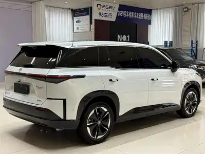 Toyota bZ3X 2025