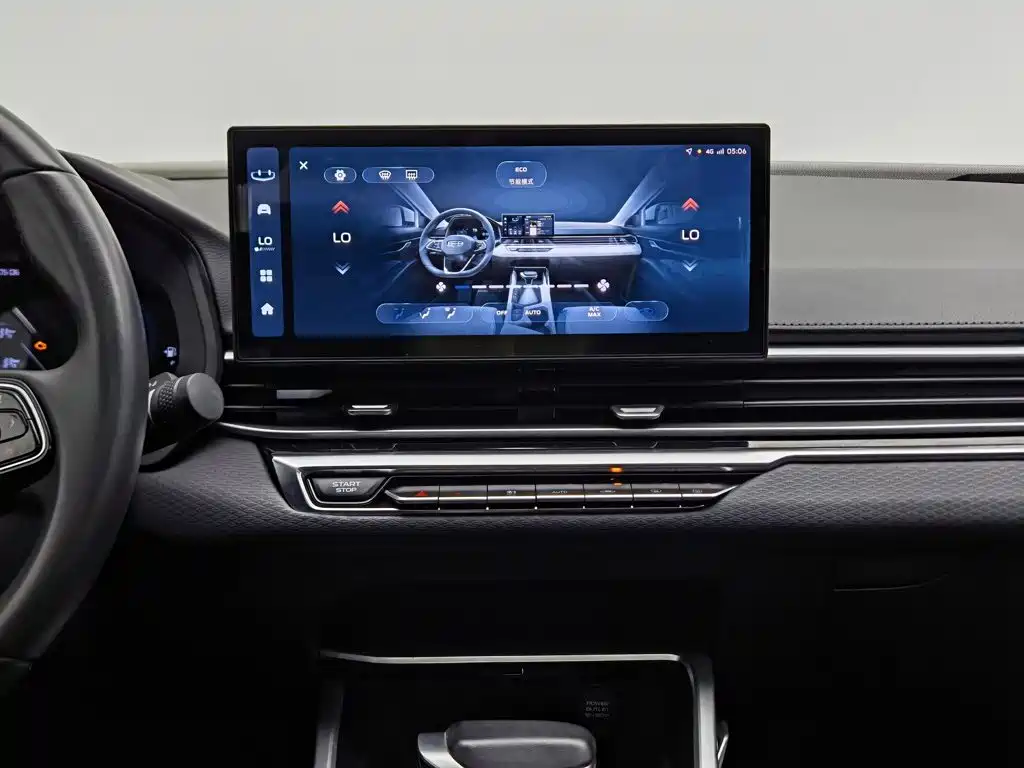 Geely Emgrand 2023 — фото 12