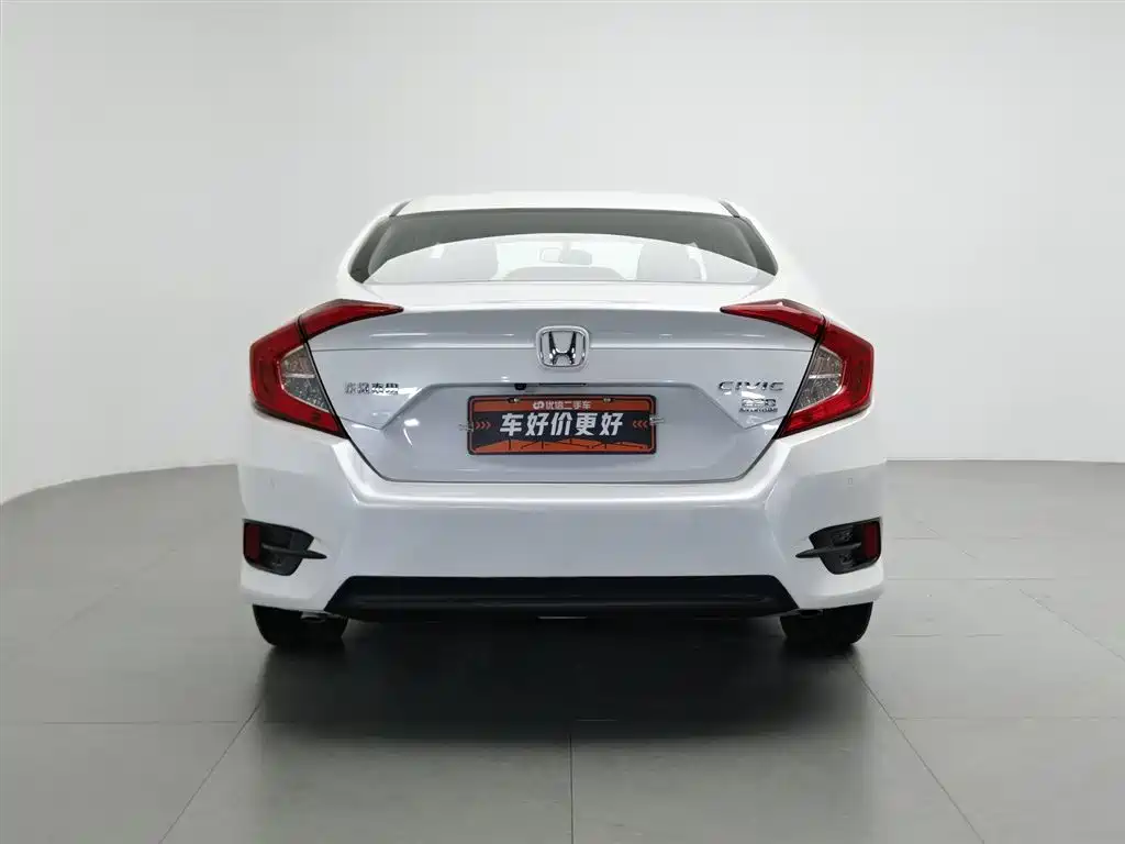 Honda Civic 2020 — фото 4