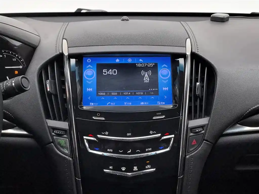 Cadillac ATS-L 2016 — фото 12