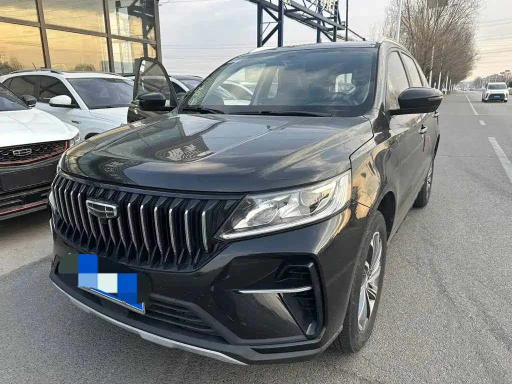 Geely Vision X6 2022