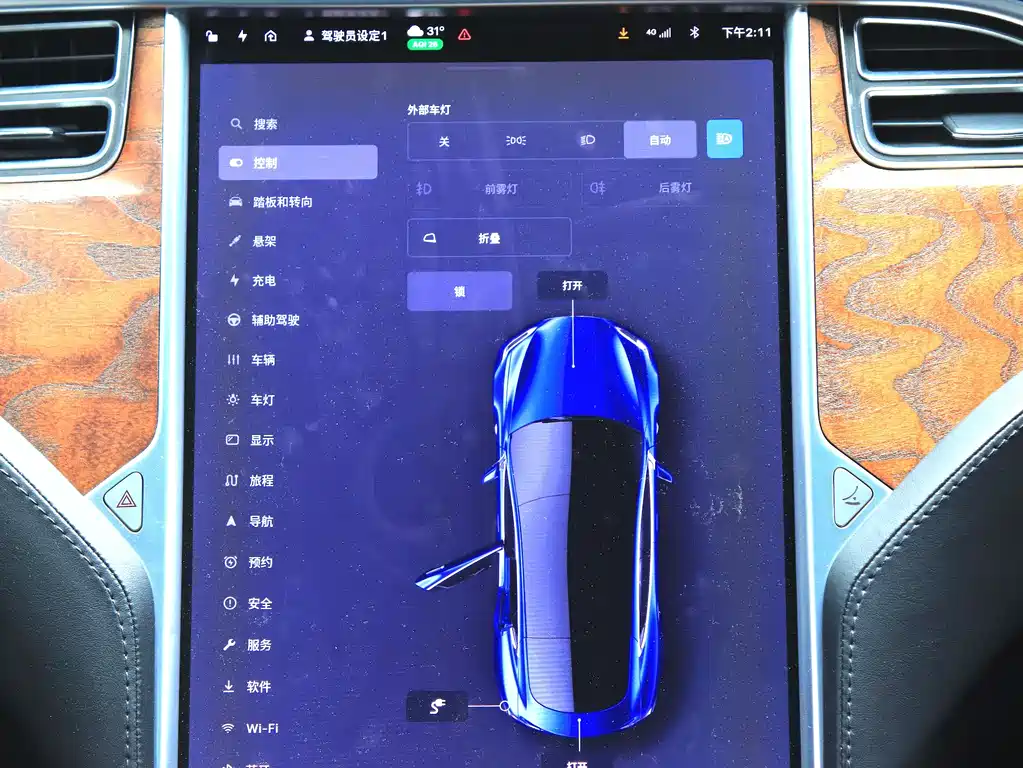 Tesla Model S 2018 — фото 9