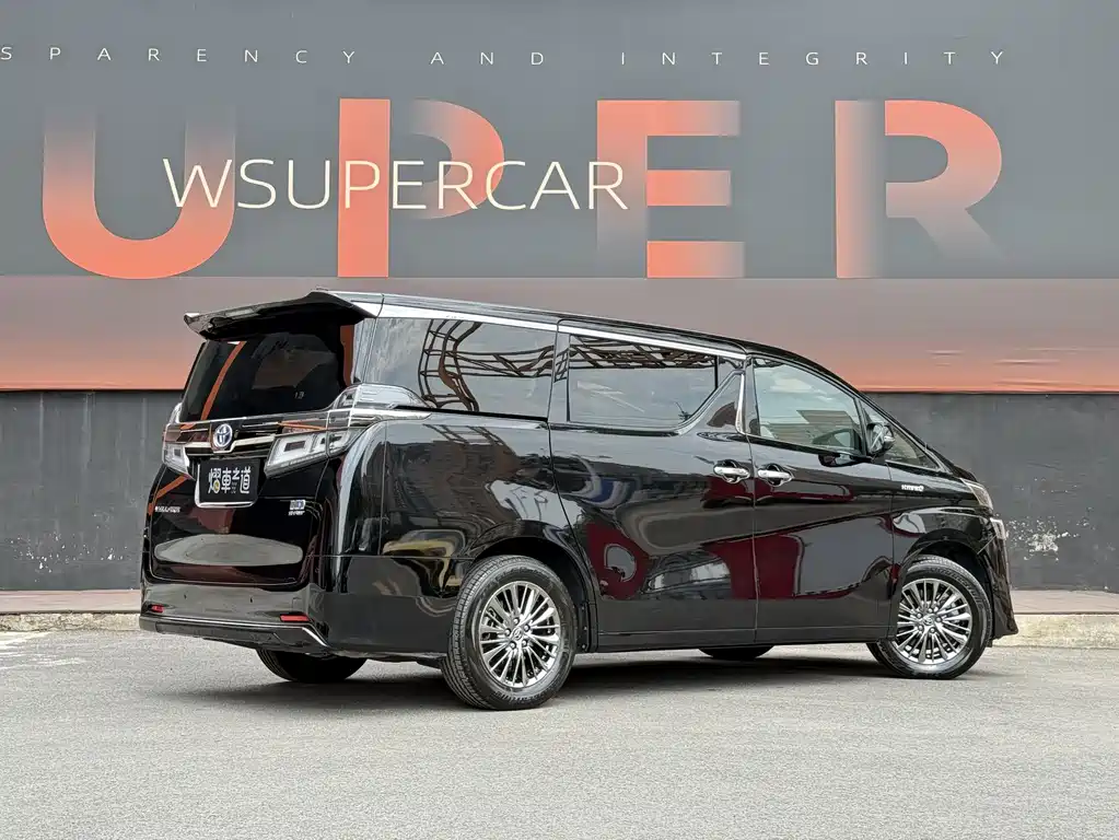 Toyota Vellfire 2021