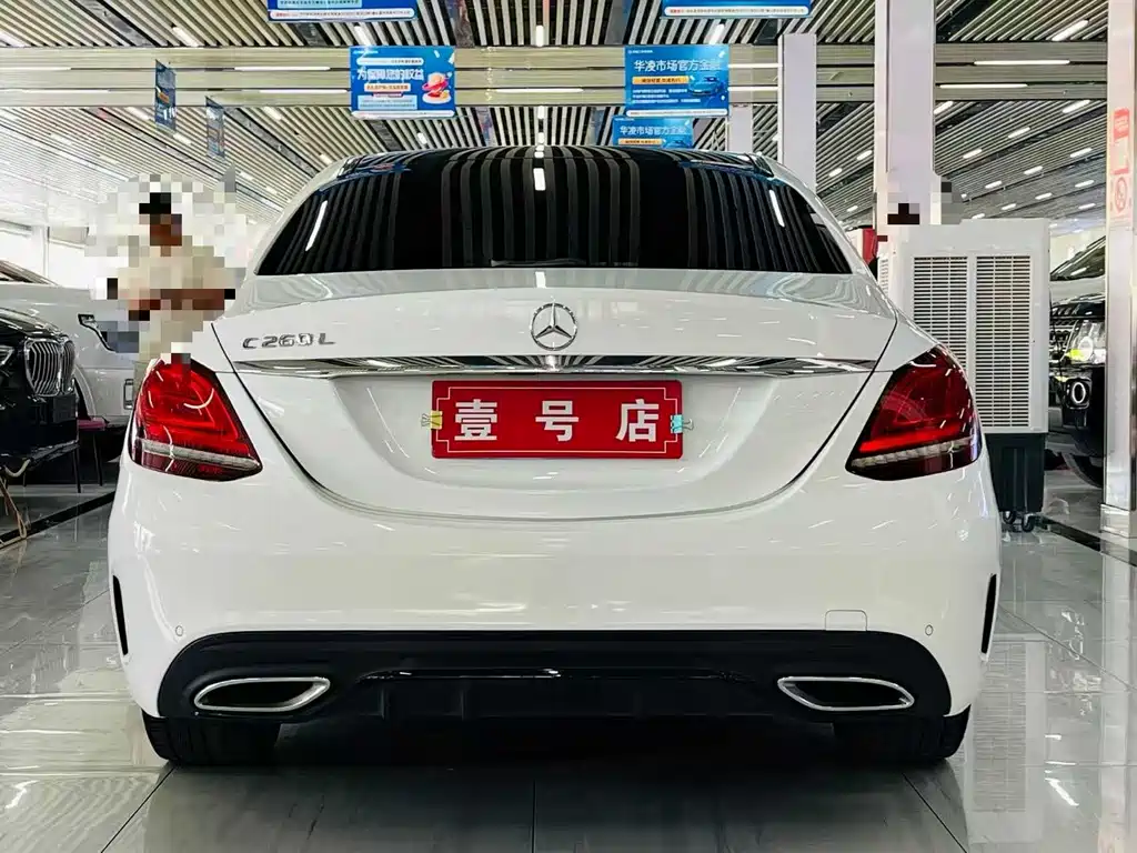 Mercedes-Benz C-Class 2021