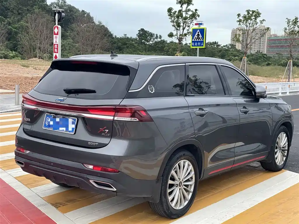 Oshan Oushang X7 PLUS 2022 — фото 3