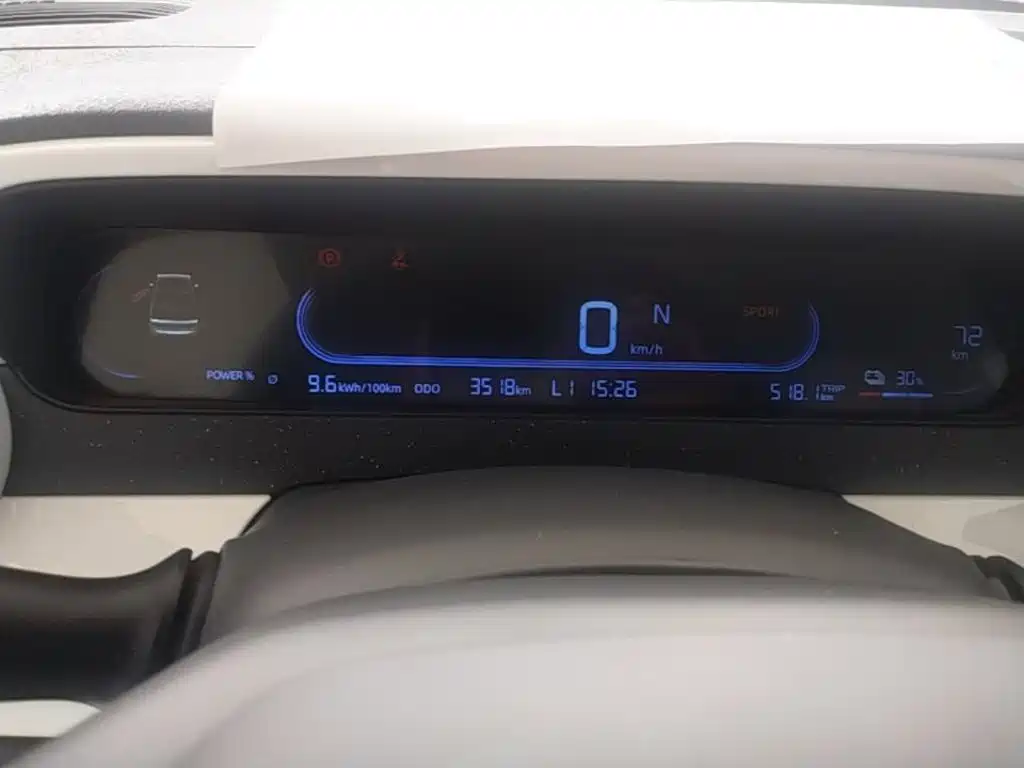 Geely Galaxy Panda 2025 — фото 12