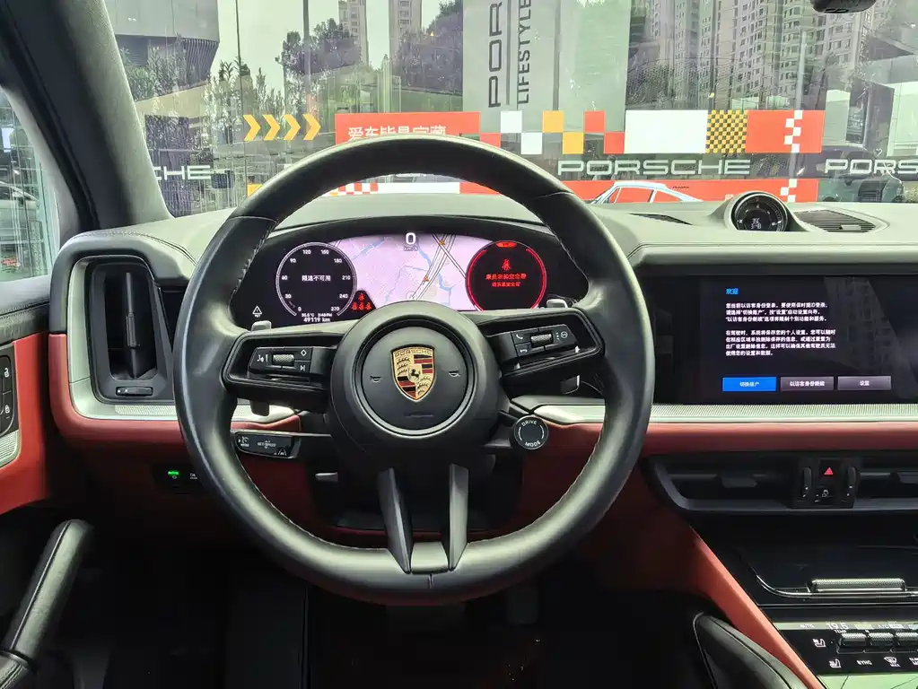 Porsche Cayenne 2023