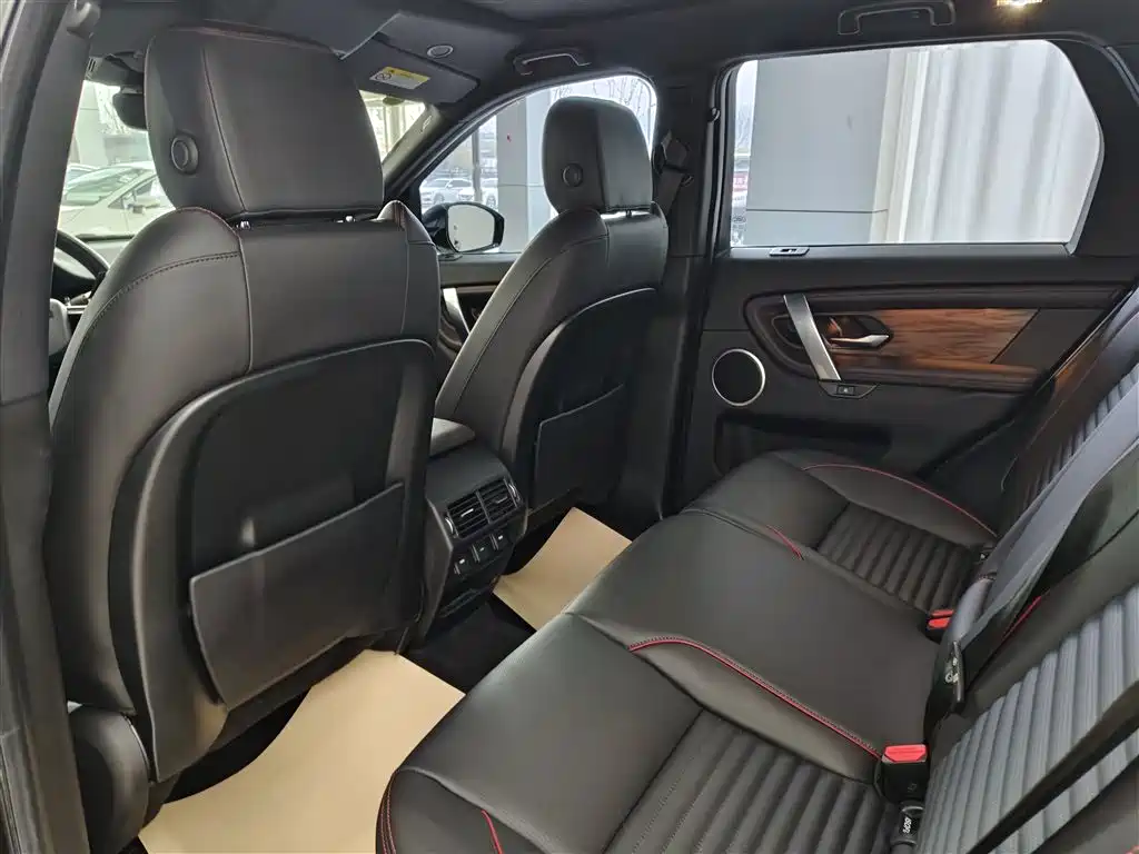 Land Rover Discovery Sport 2023 — фото 8