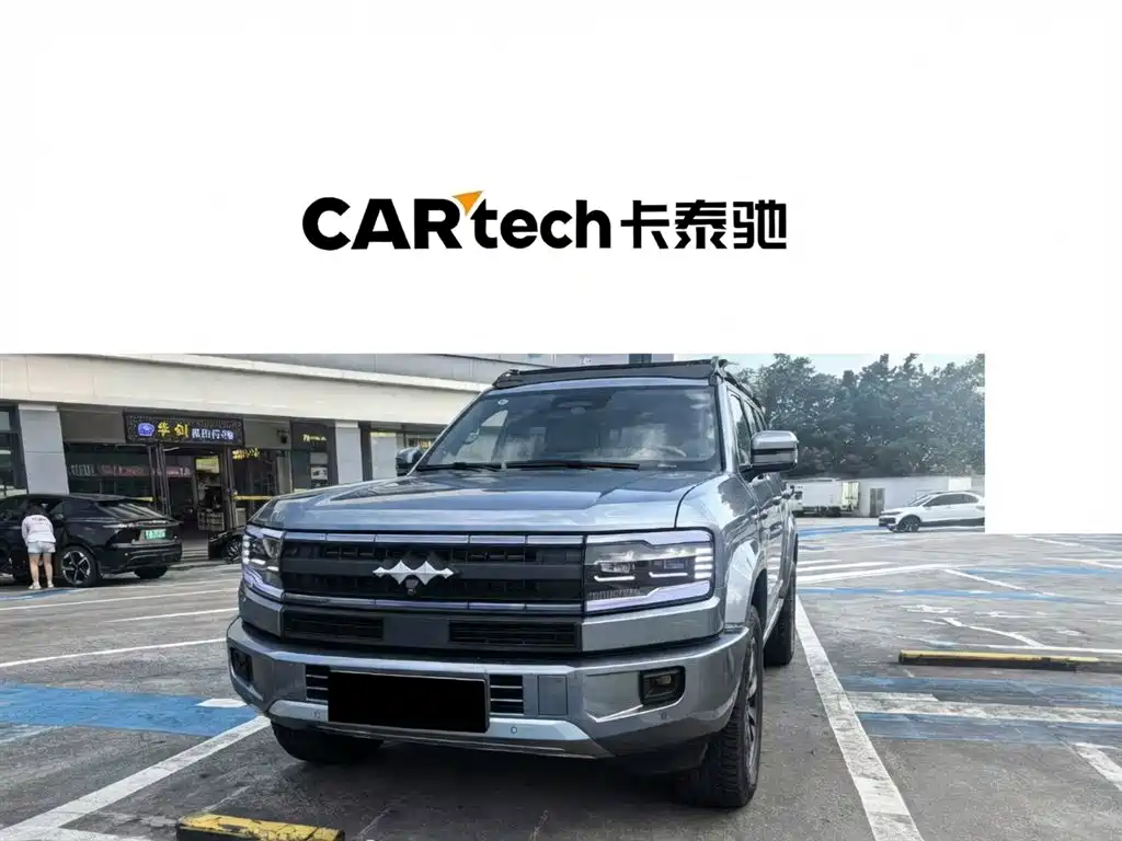 Fang Cheng Bao Leopard 5 2025