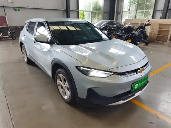 Chevrolet Have a Smooth Tour 2023
