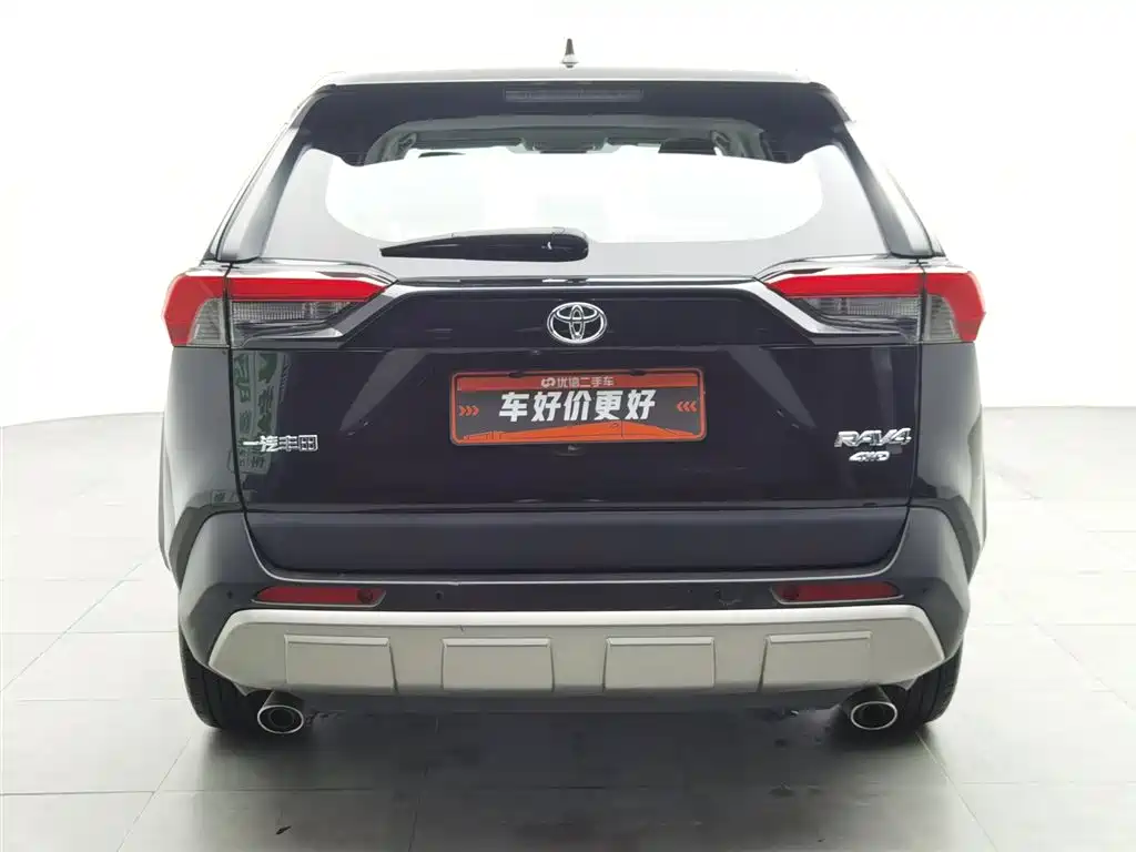 Toyota RAV4 2022