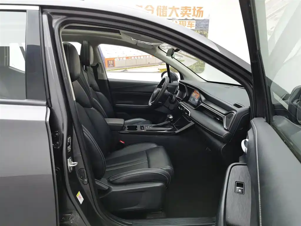 GAC Motor Trumpchi GS4 2022 — фото 23
