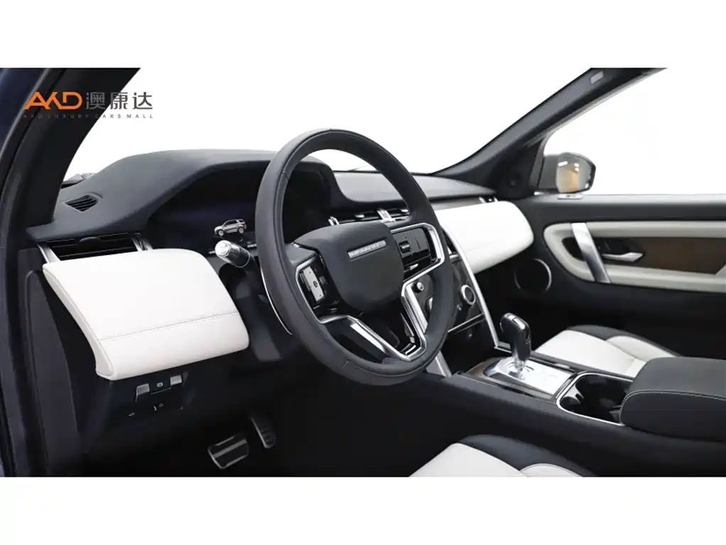 Land Rover Discovery Sport 2022 — фото 6