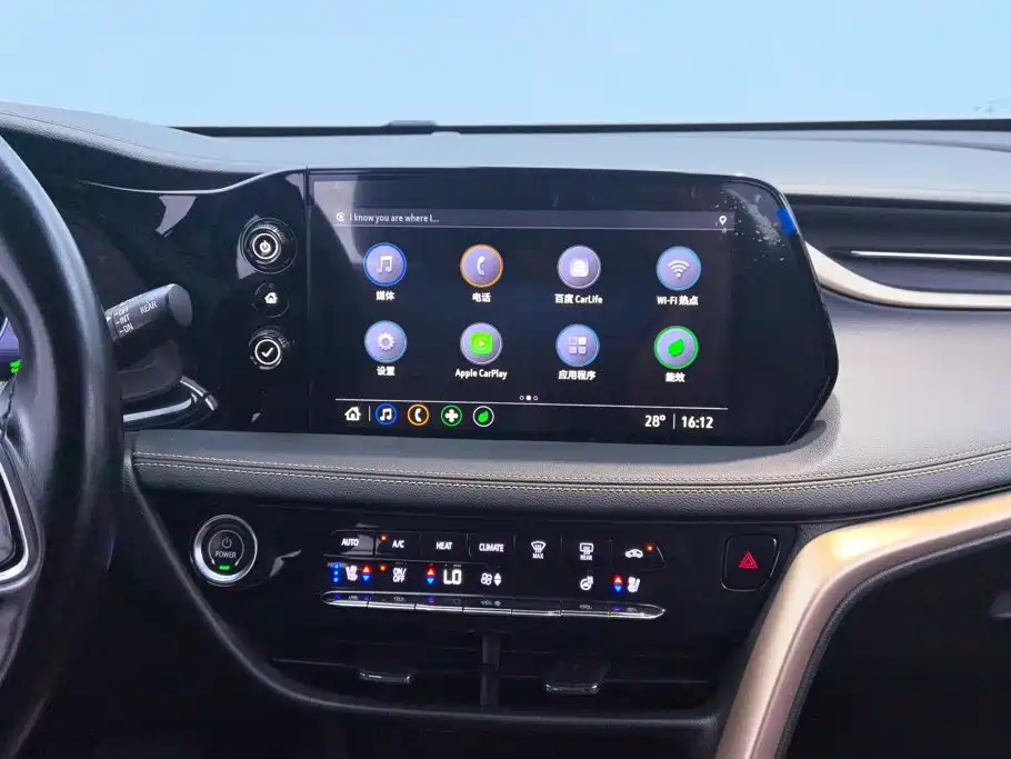Buick Velite 7 2020 — фото 13