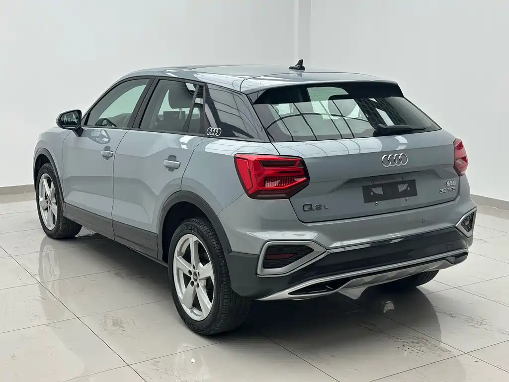 Audi Q2L 2023