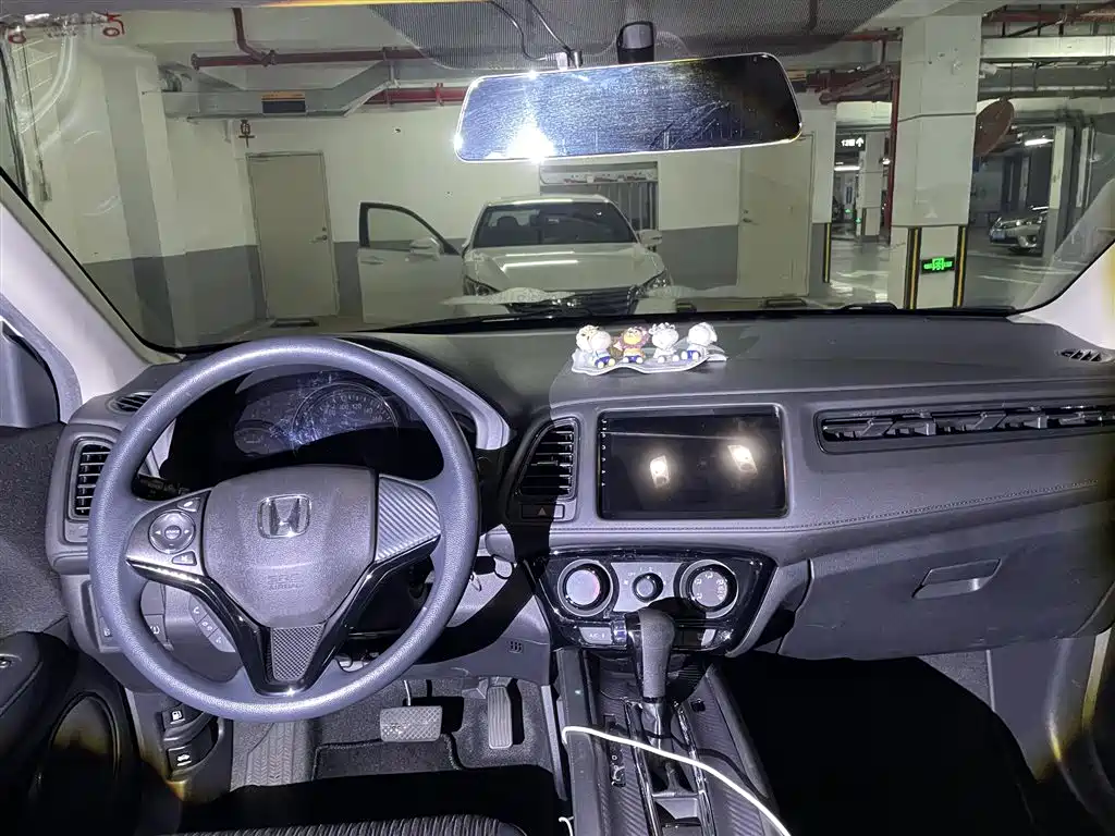 Honda Vezel 2020