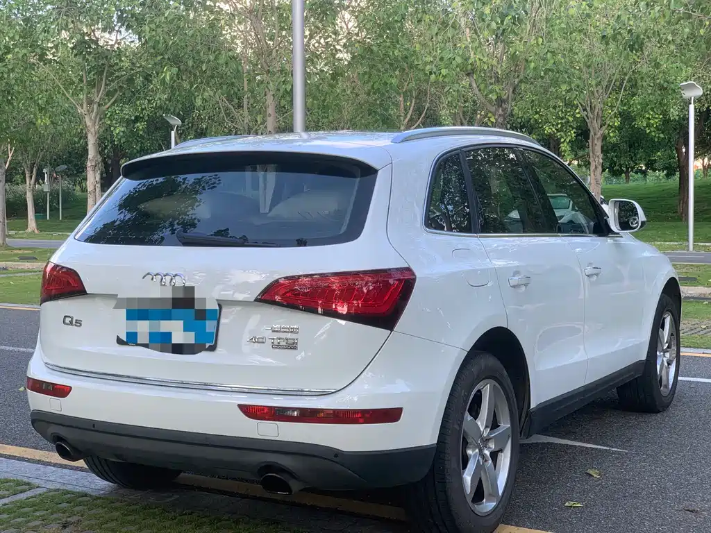 Audi Q5 2016