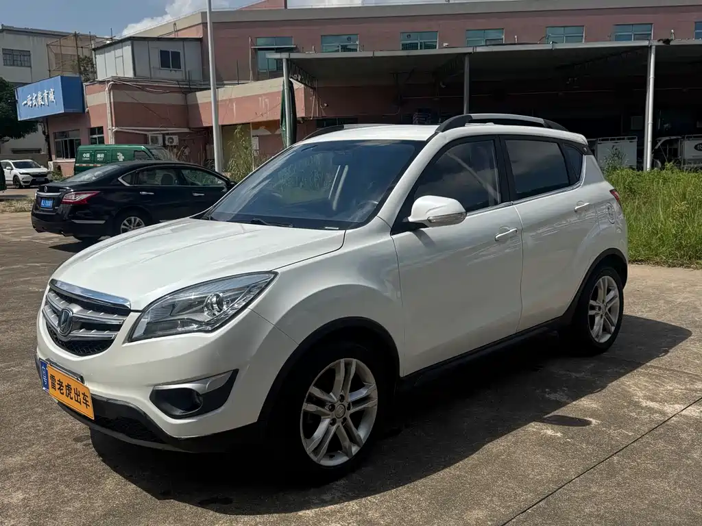 Changan CS35 2015